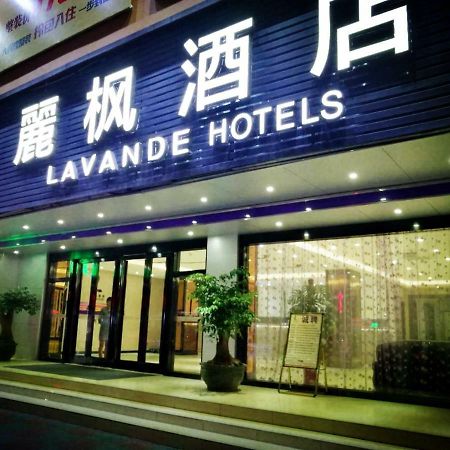 Lavande Hotel Shantou Luaran gambar