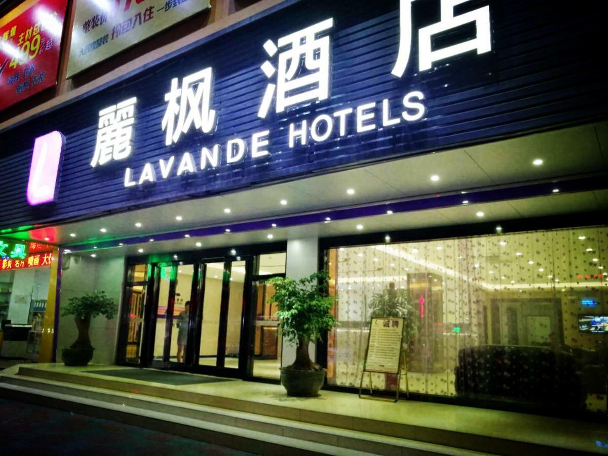 Lavande Hotel Shantou Luaran gambar