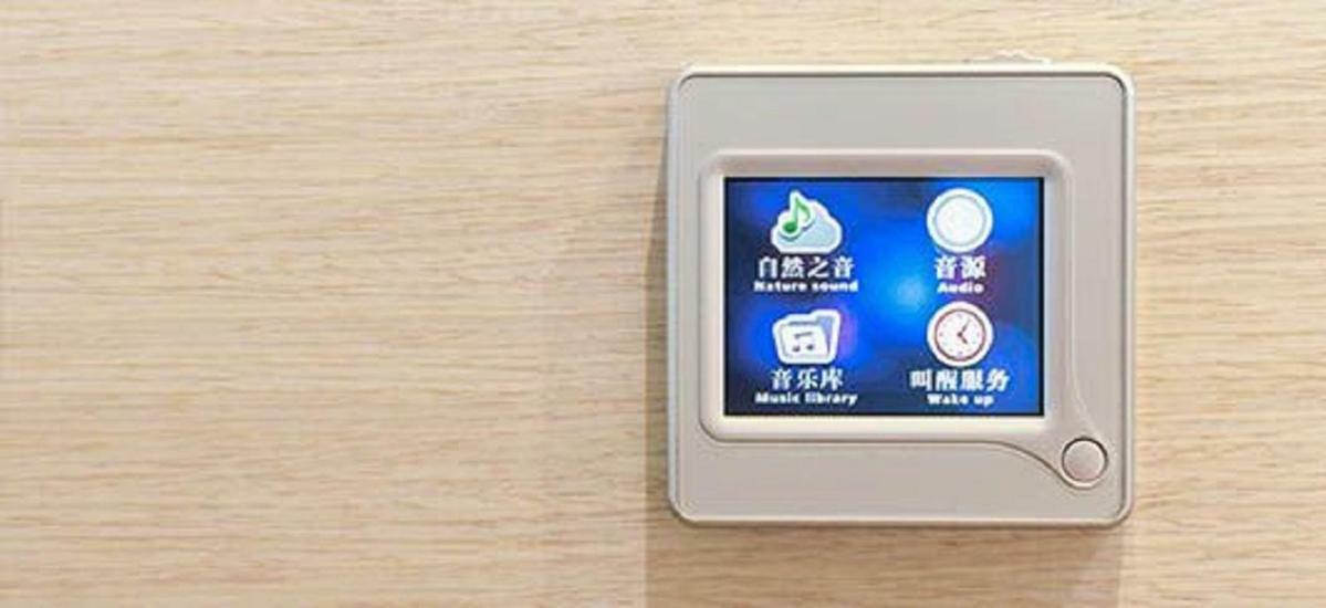 Lavande Hotel Shantou Luaran gambar